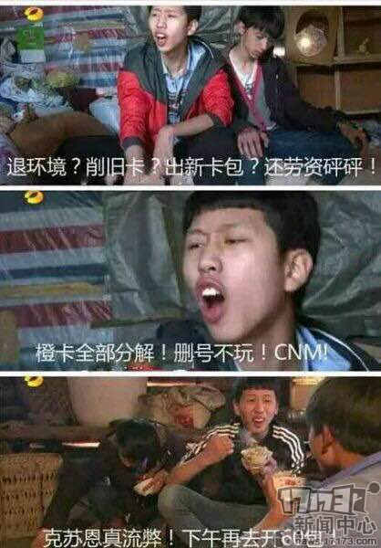 ħ������,�㿨����ͼƬ