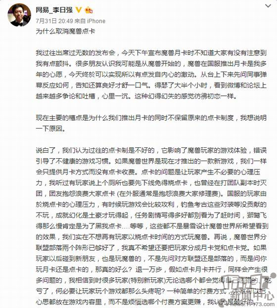 ħ������,�㿨����ͼƬ