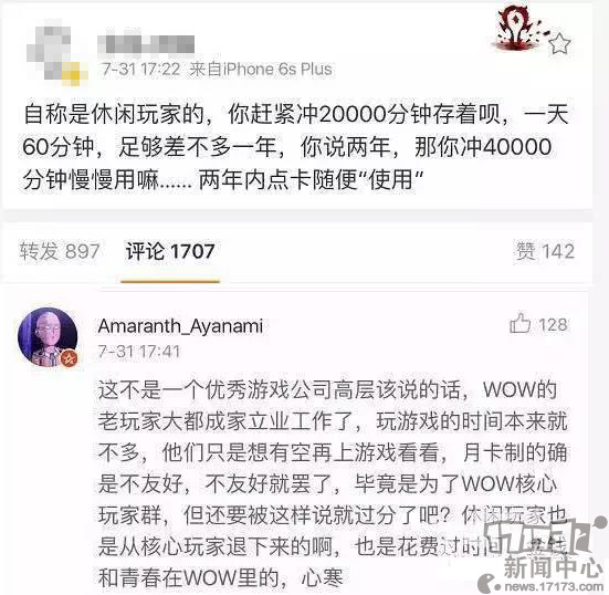 ħ������,�㿨����ͼƬ