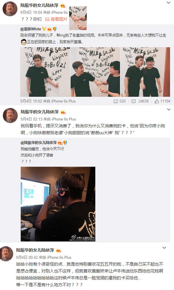 LOL,LOLֱ,Faker,忪ͼƬ