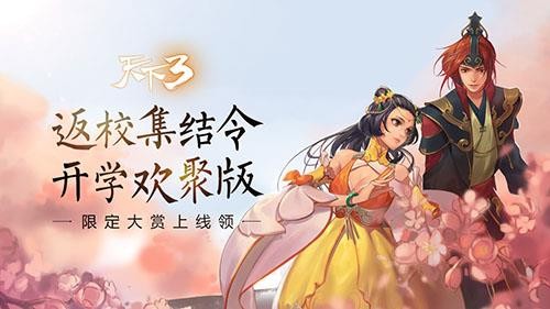 3ͼƬ