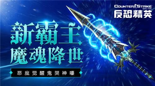 CSOLͼƬ