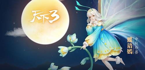 3ͼƬ