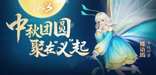 ����3����ͼƬ