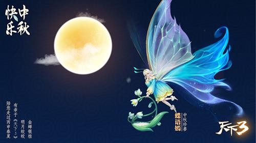 ����3����ͼƬ