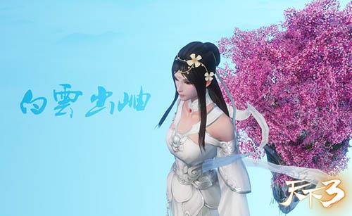 3ͼƬ