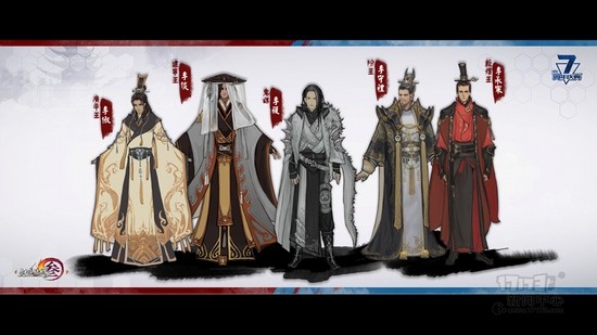 剑网3,郭炜炜,新资料片,剑网3重制版最新图片