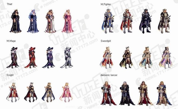 DNF国服降低卢克副本难度 职业平衡削弱辅助