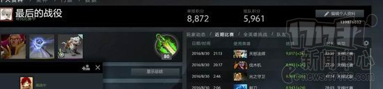 DOTA2,,,9000,,羺,KAKA,NEWBEE,NEWBEE.KAKAͼƬ
