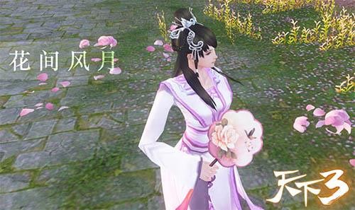 ����3����ͼƬ