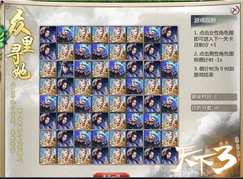 ����3����ͼƬ