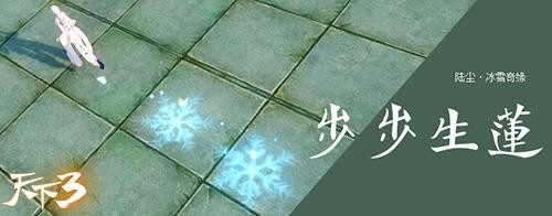 ����3����ͼƬ