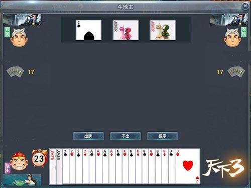 ����3����ͼƬ