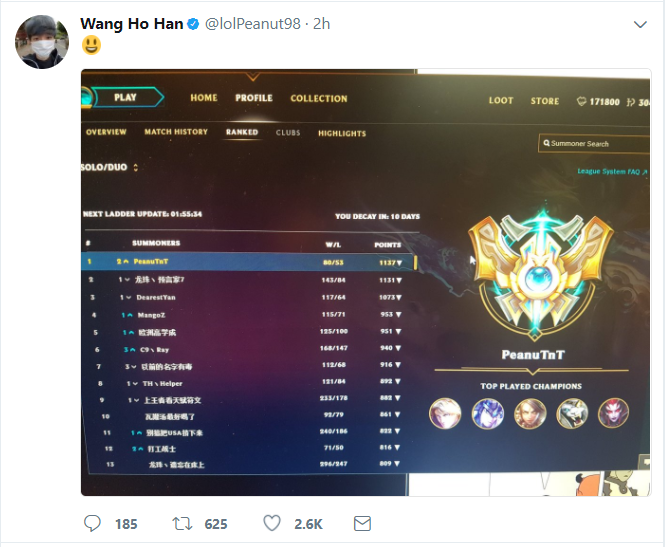huasheng.png
