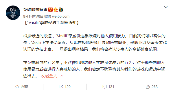 xuangao.png