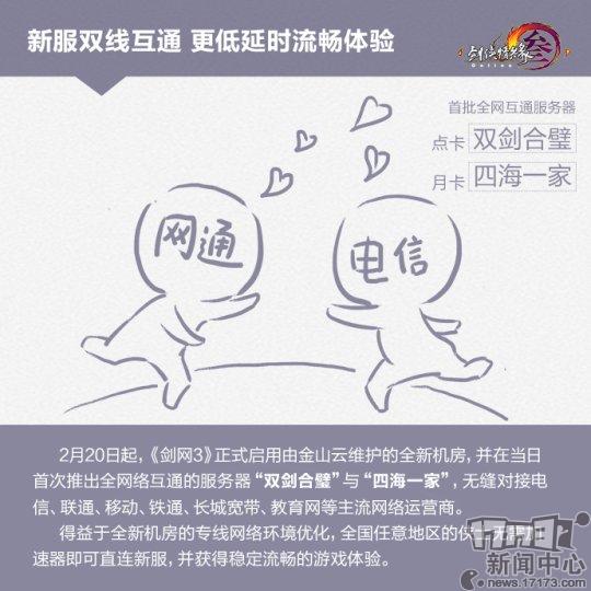 P1.jpg