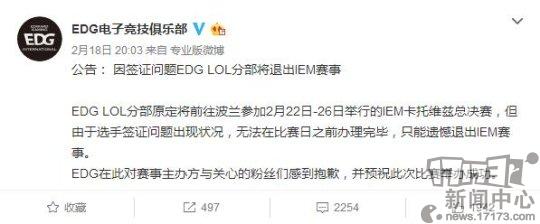 EDG1.jpg