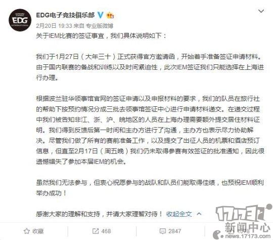 EDG2.jpg
