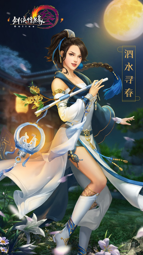 lzy20170315jw01.jpg