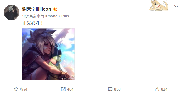lol.png