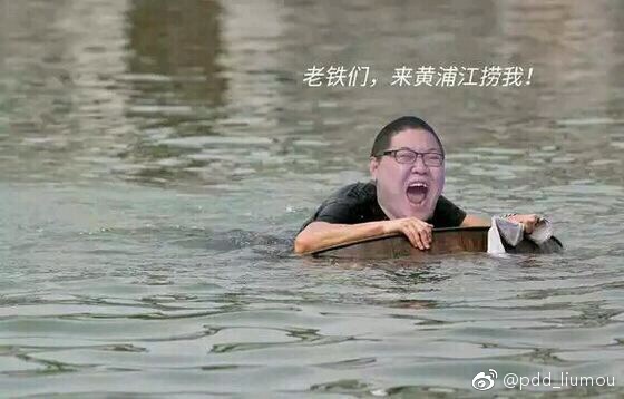 lol2.jpg