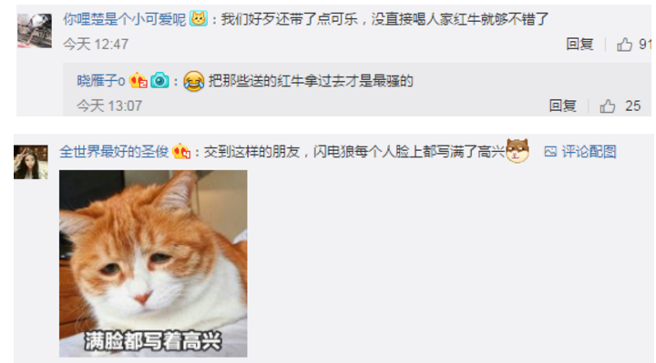 qingke2.png