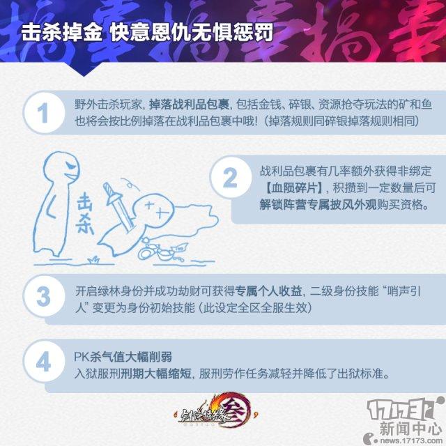p4.jpg