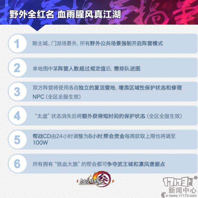 P3.jpg