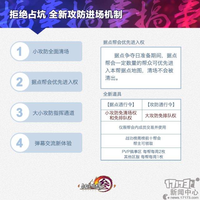 P6.jpg
