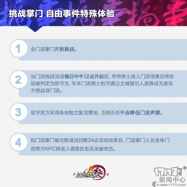 P7.jpg