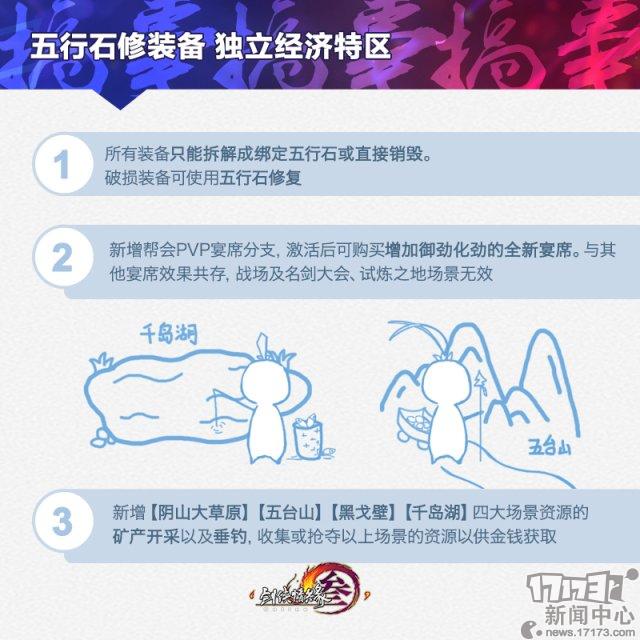 P5.jpg