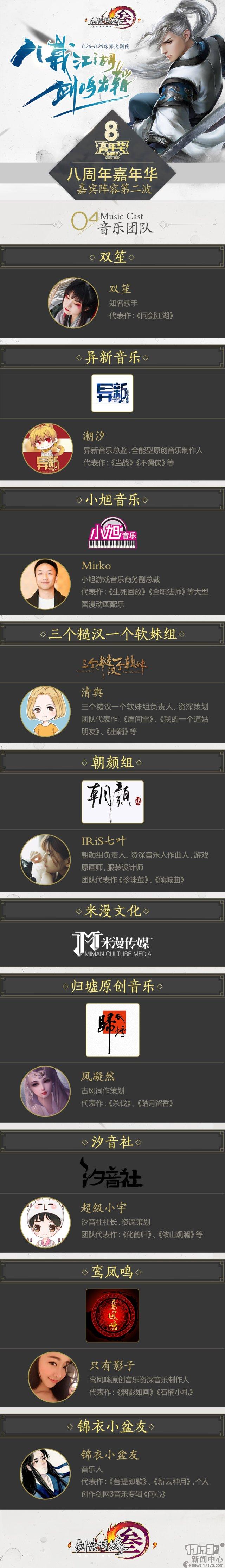 P2.jpg