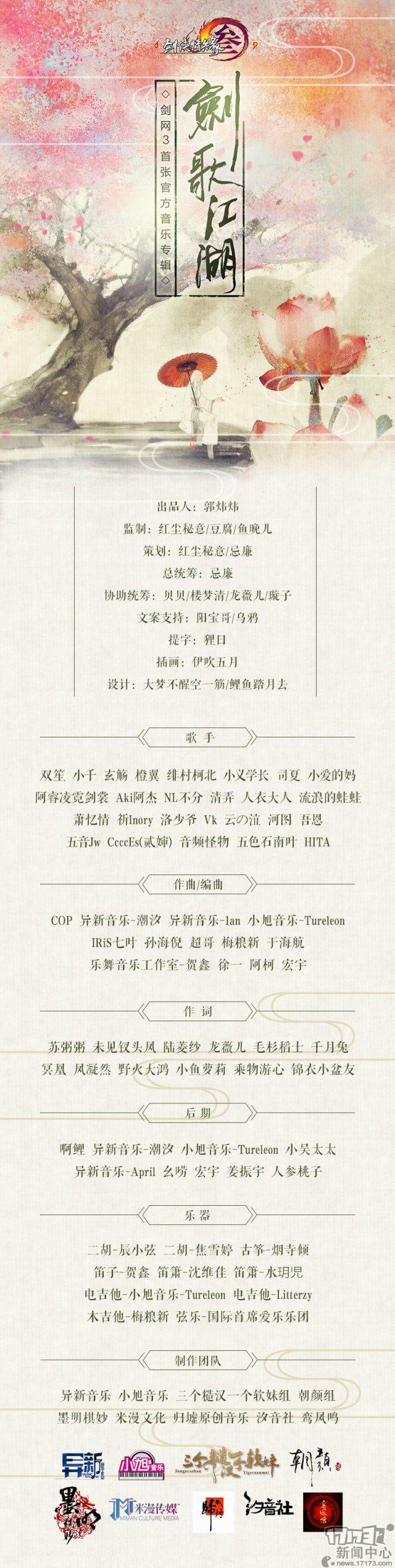 P1.jpg