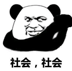 9150e4e5gw1fbq8io5gmwj206y06waa5.jpg