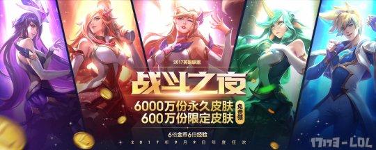 ZHAN.jpg