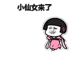 0097BEDE.gif