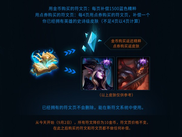 fuwen.png