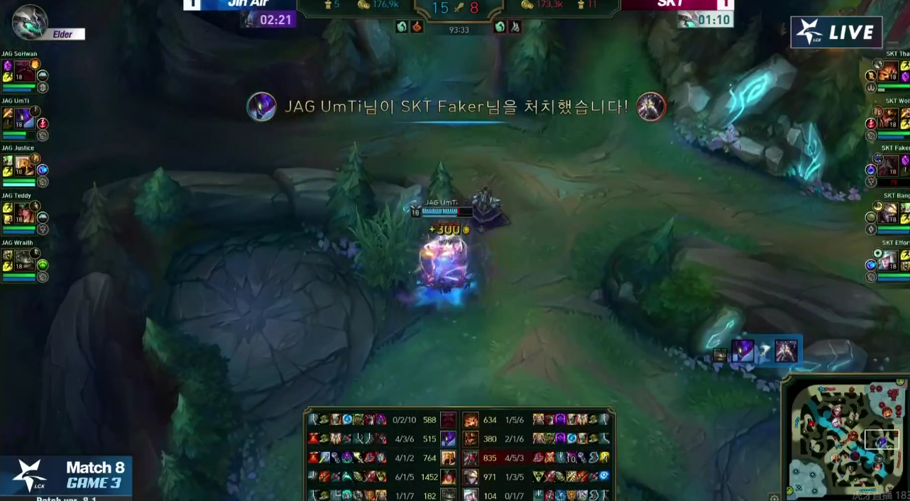SKT1.png