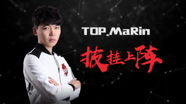marin.jpg