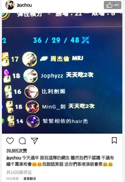 zhou1.jpeg
